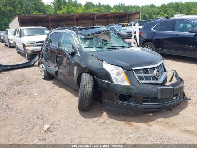 Transfer Case Fits 12-13 SRX 1694460