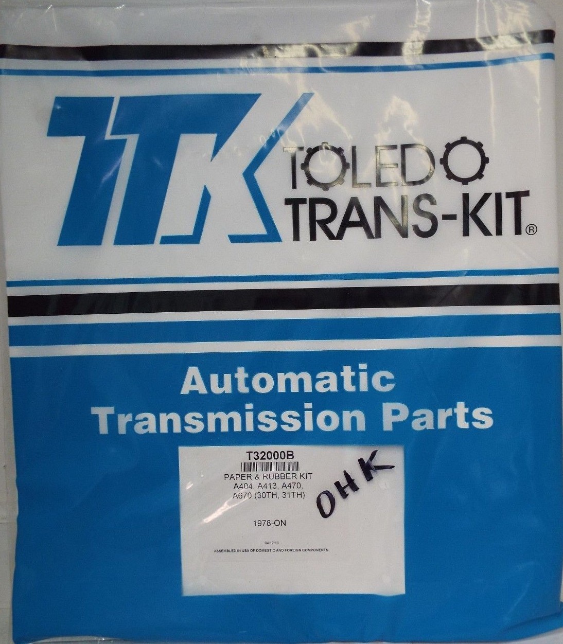 . A404,A413,A470,A670 transmission gasket set paper and rubber kit
